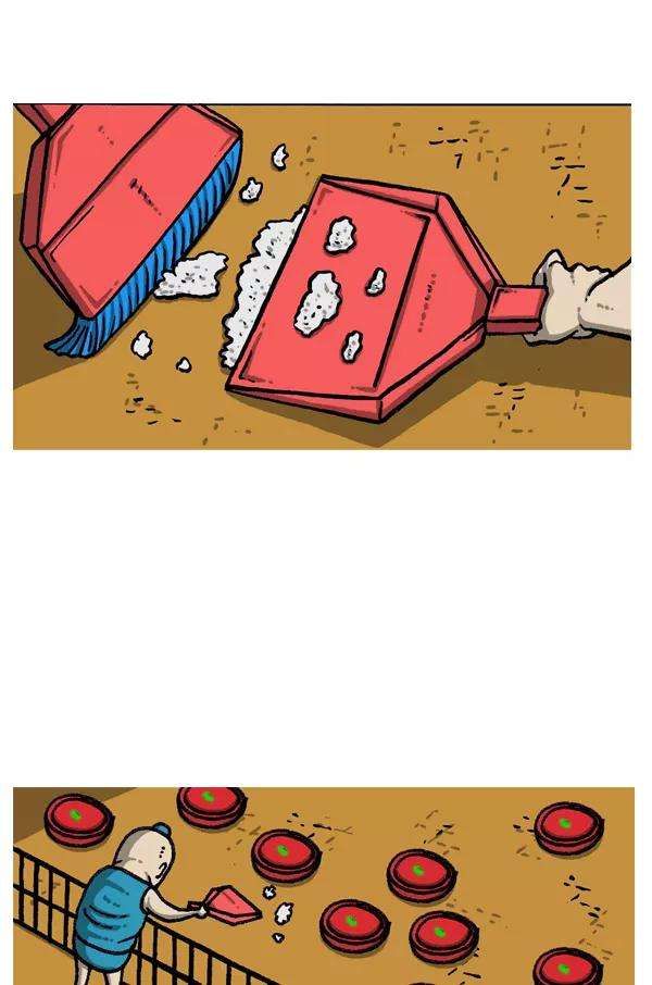 最快更新的心灵的声音第1090话 机器