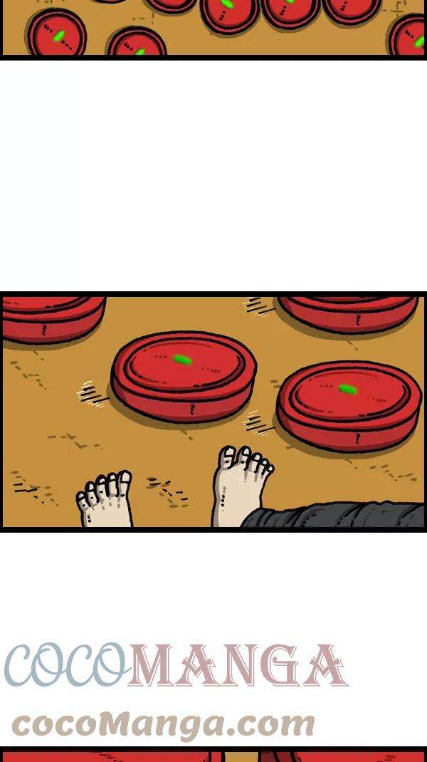 最快更新的心灵的声音第1090话 机器