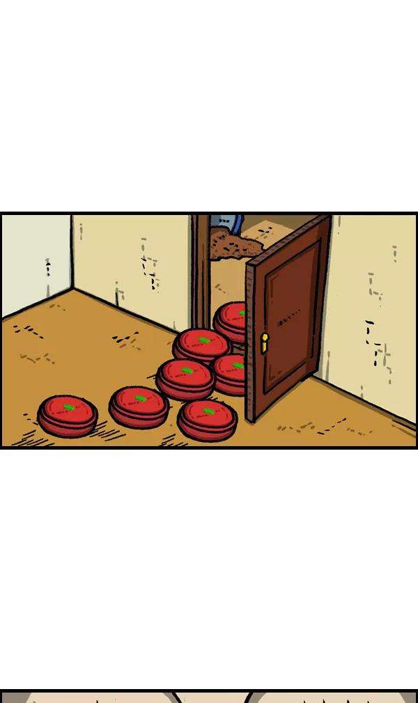 最快更新的心灵的声音第1090话 机器