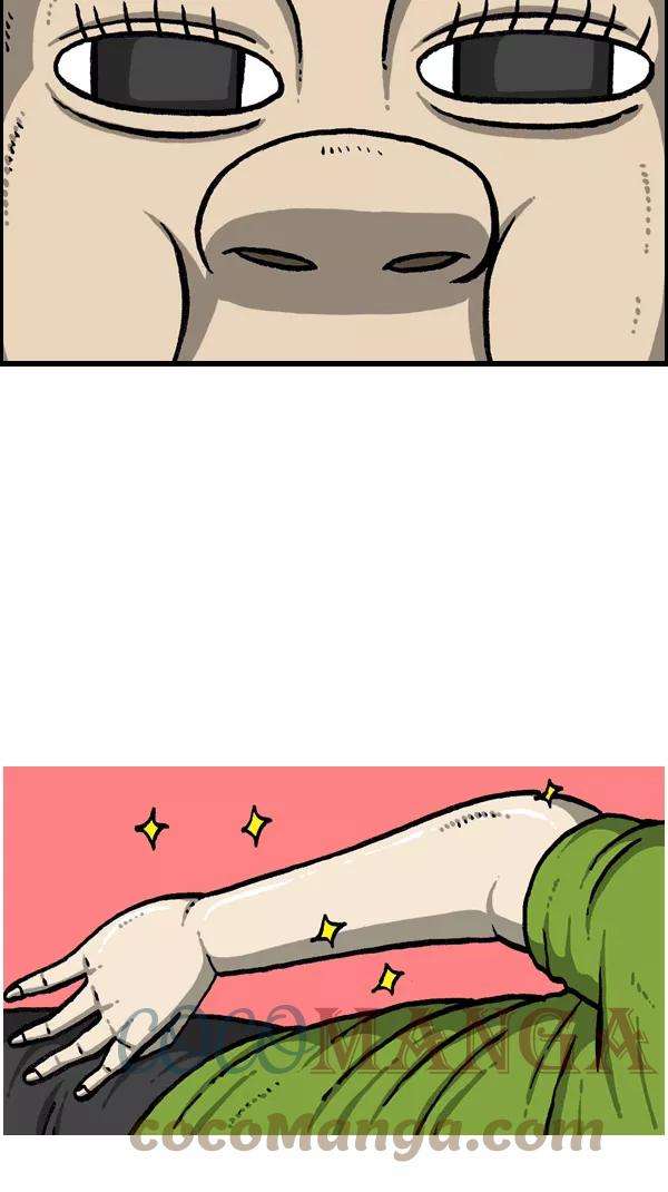 最快更新的心灵的声音第1090话 机器