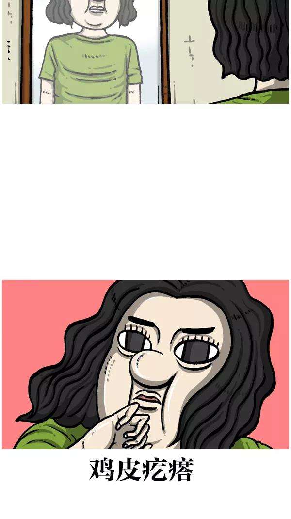 最快更新的心灵的声音第1090话 机器