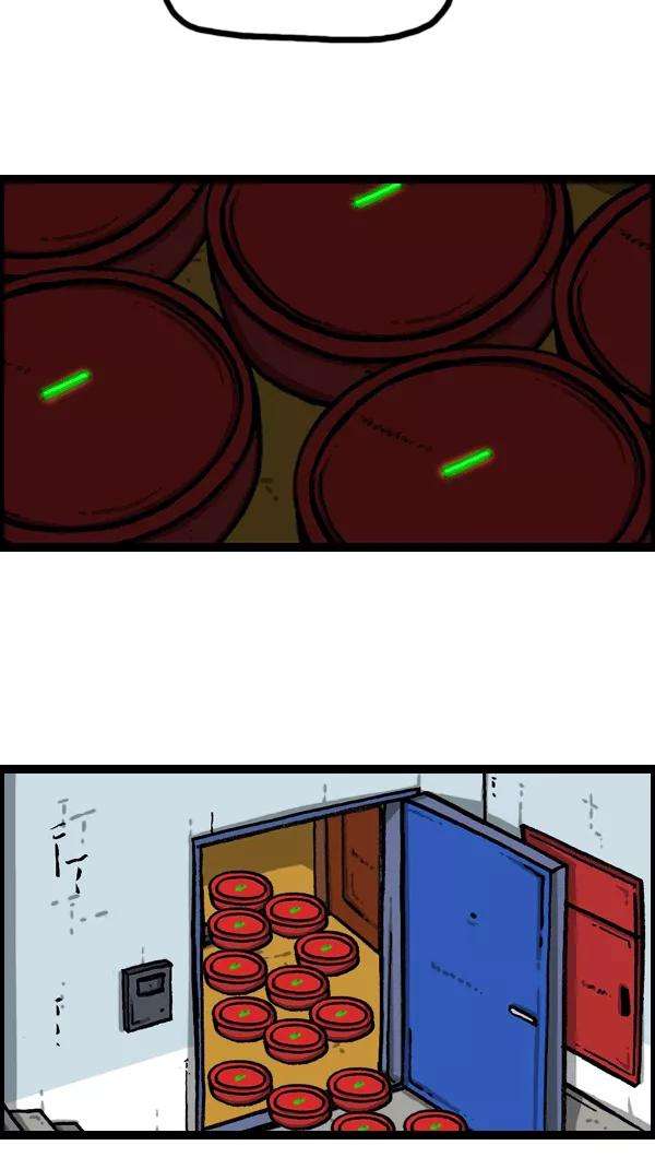 最快更新的心灵的声音第1090话 机器