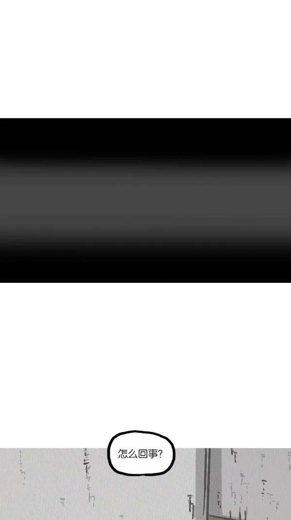 最快更新的心灵的声音第1090话 机器