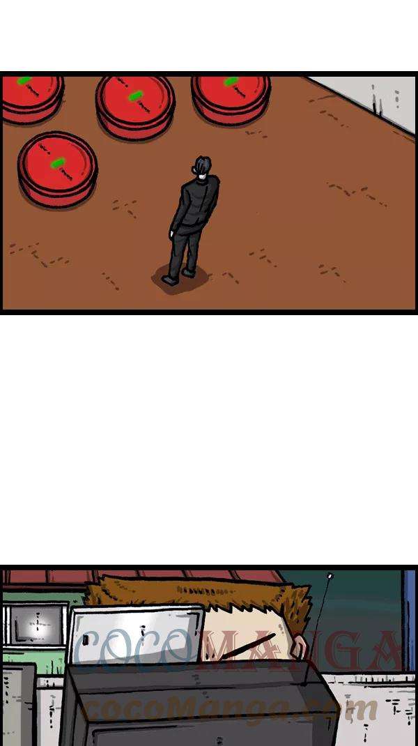 最快更新的心灵的声音第1090话 机器