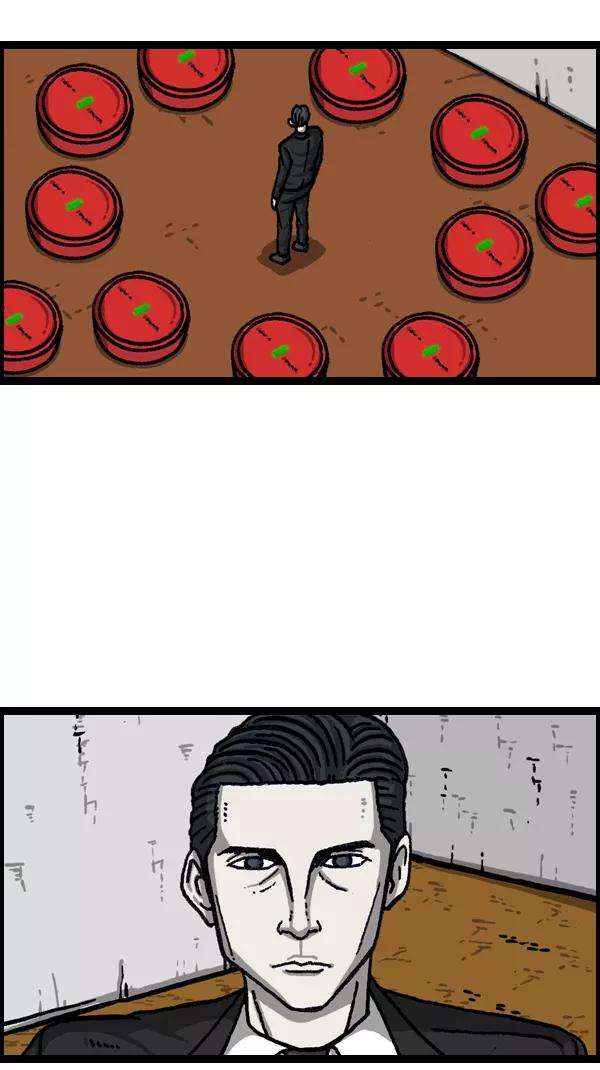 最快更新的心灵的声音第1090话 机器