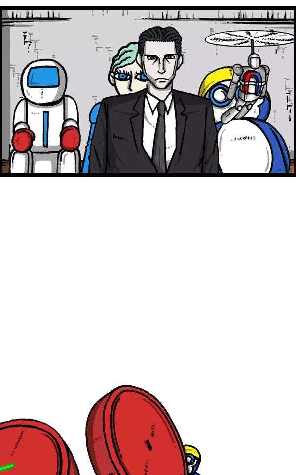 最快更新的心灵的声音第1090话 机器