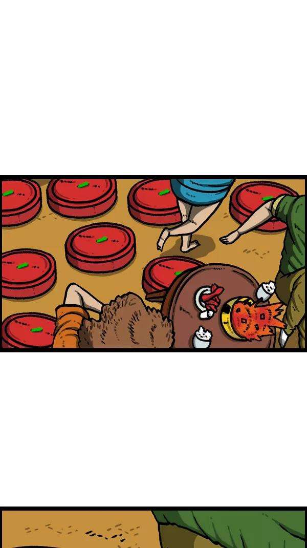 最快更新的心灵的声音第1090话 机器