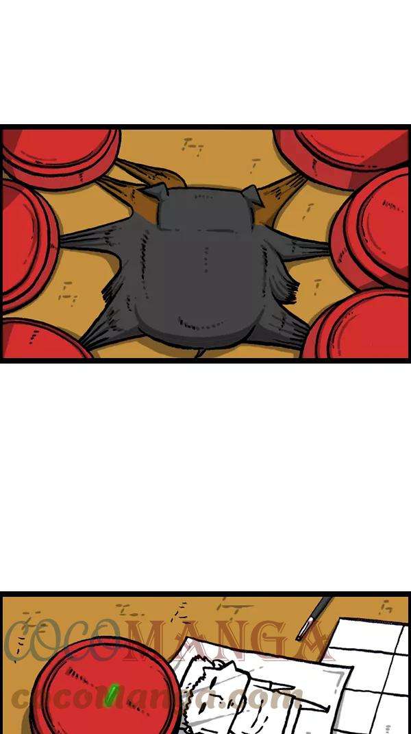 最快更新的心灵的声音第1090话 机器