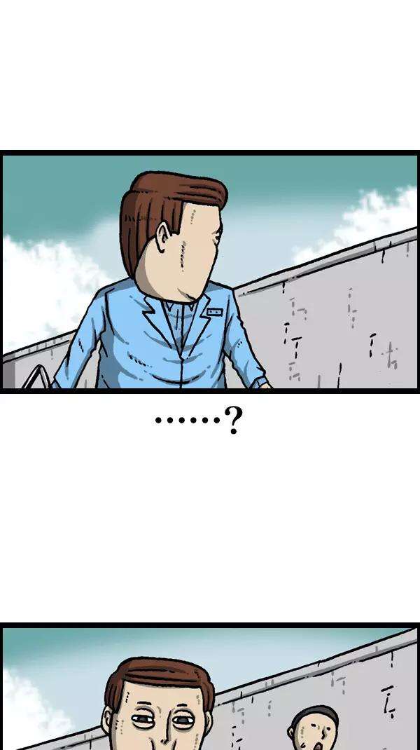 最快更新的心灵的声音第1091话 衣服