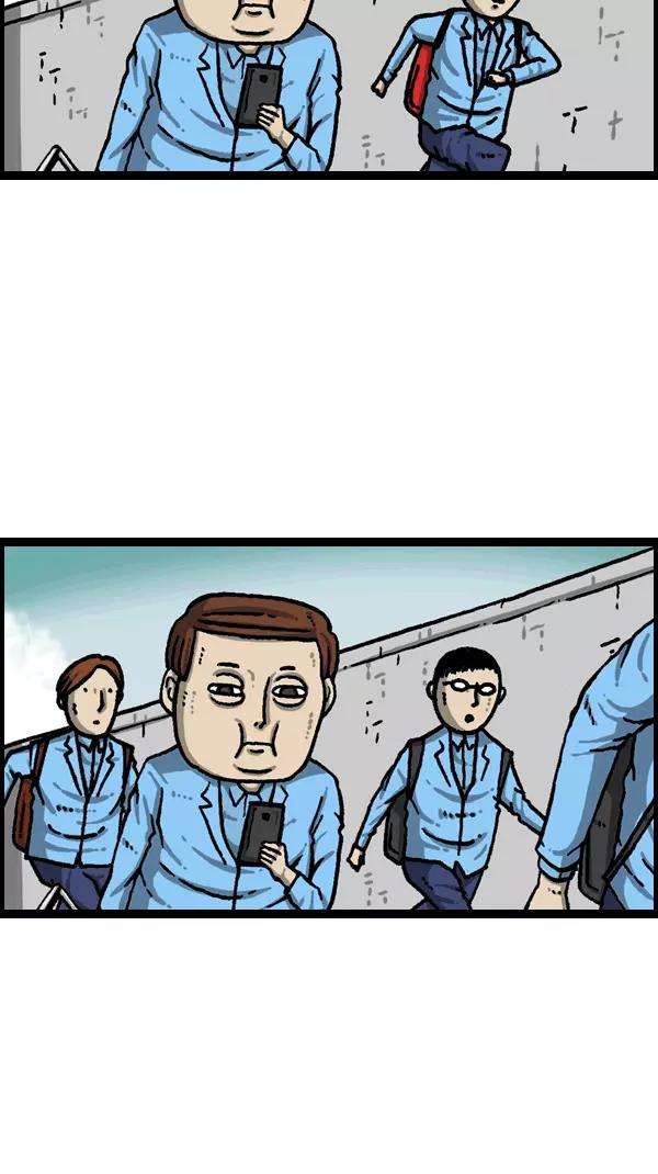 最快更新的心灵的声音第1091话 衣服