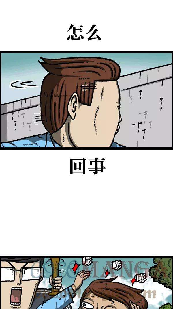 最快更新的心灵的声音第1091话 衣服