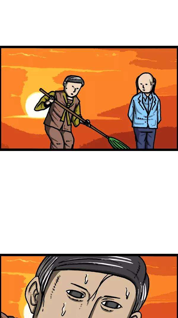 最快更新的心灵的声音第1091话 衣服