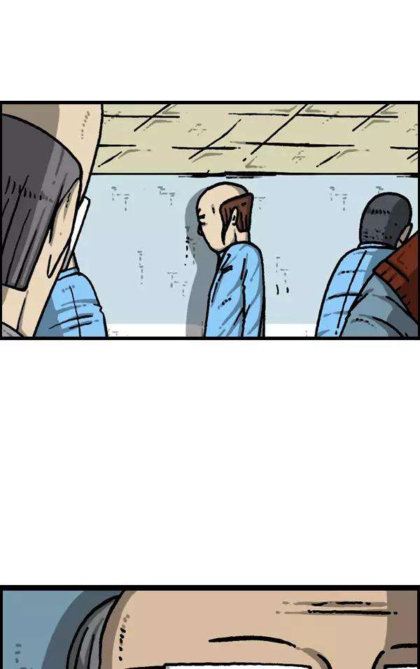 最快更新的心灵的声音第1091话 衣服