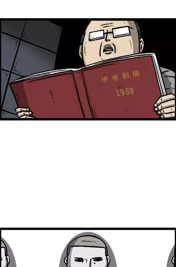 最快更新的心灵的声音第1091话 衣服