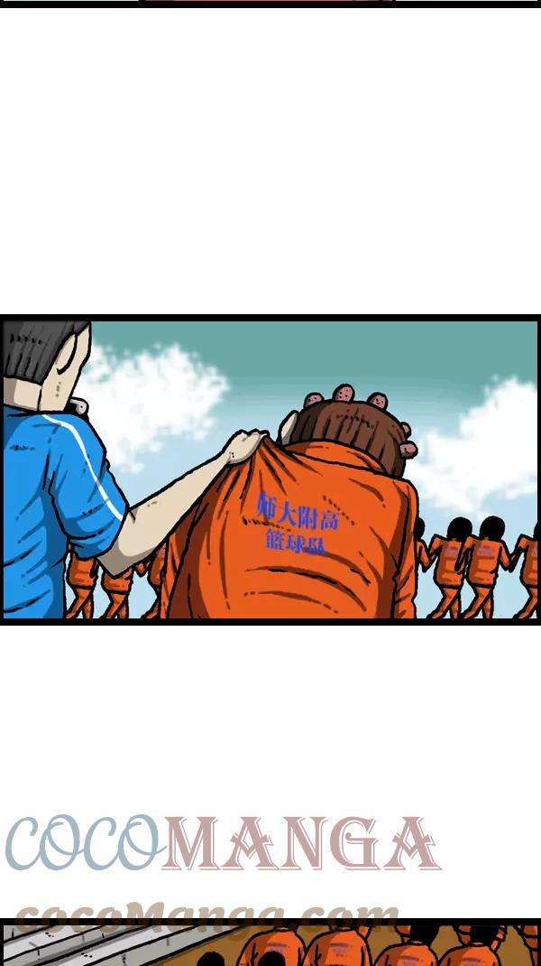 最快更新的心灵的声音第1091话 衣服