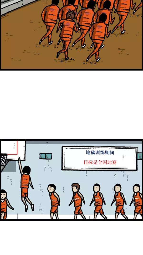 最快更新的心灵的声音第1091话 衣服