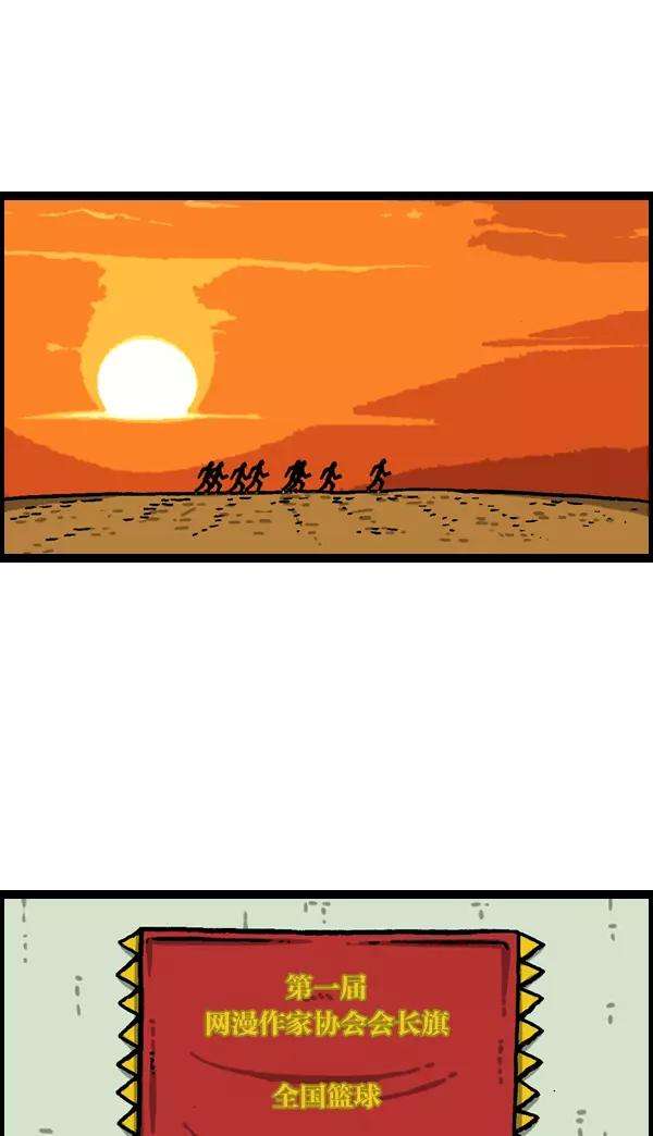 最快更新的心灵的声音第1091话 衣服