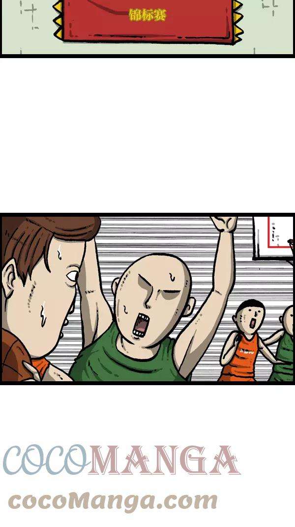 最快更新的心灵的声音第1091话 衣服