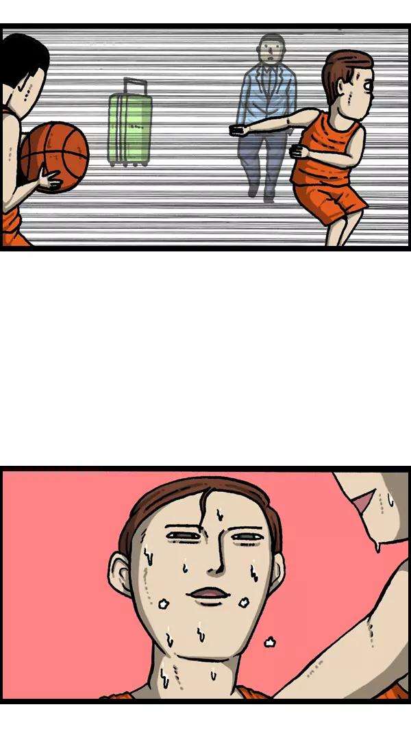 最快更新的心灵的声音第1091话 衣服