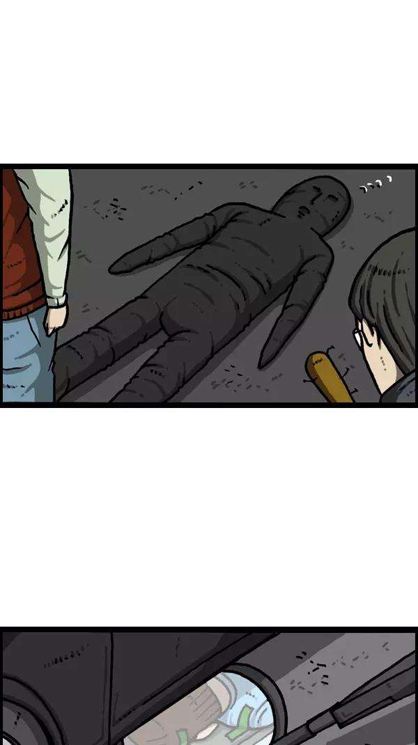 最快更新的心灵的声音第1091话 衣服