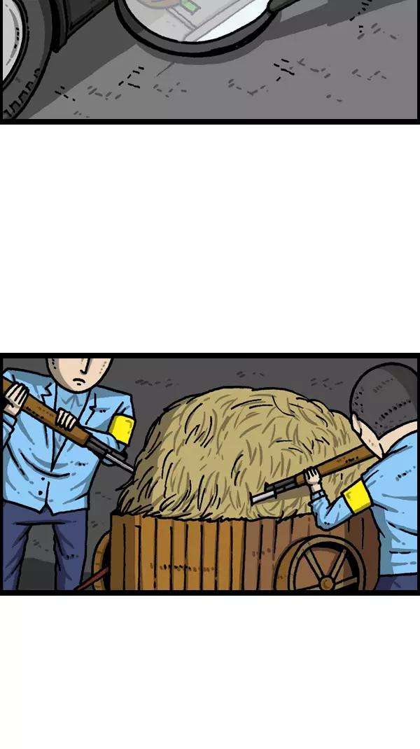 最快更新的心灵的声音第1091话 衣服