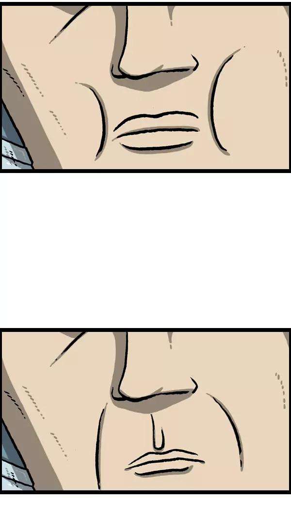 最快更新的心灵的声音第1091话 衣服