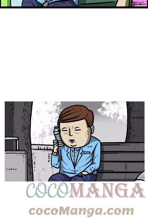 最快更新的心灵的声音第1091话 衣服