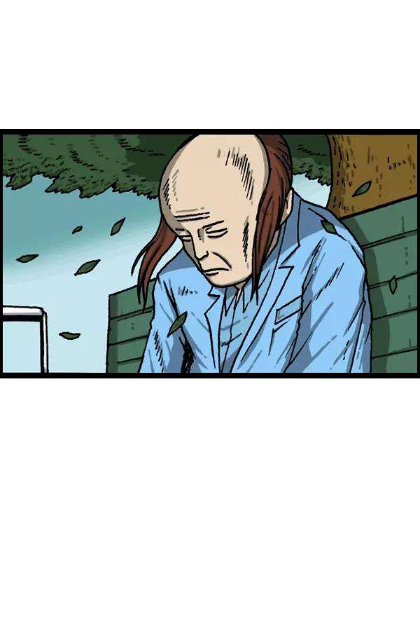 最快更新的心灵的声音第1091话 衣服