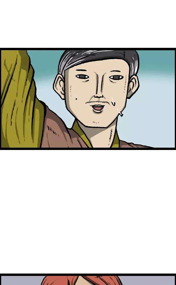 最快更新的心灵的声音第1091话 衣服