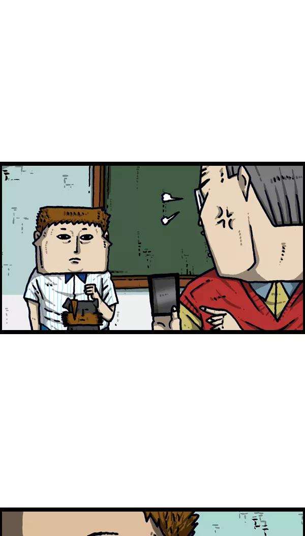 最快更新的心灵的声音第1096话 嘘