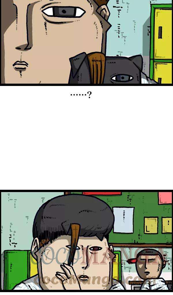 最快更新的心灵的声音第1096话 嘘