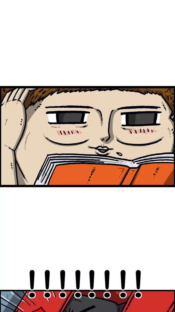 最快更新的心灵的声音第1096话 嘘