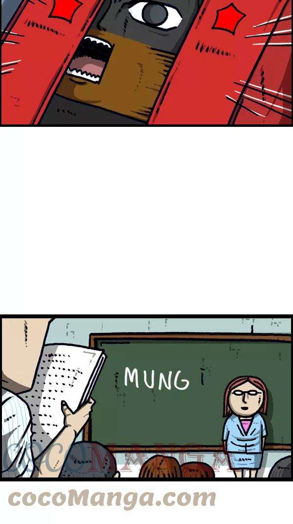 最快更新的心灵的声音第1096话 嘘