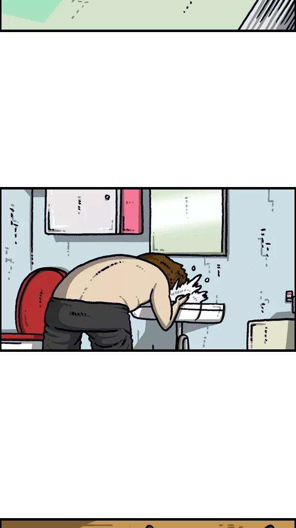 最快更新的心灵的声音第1096话 嘘