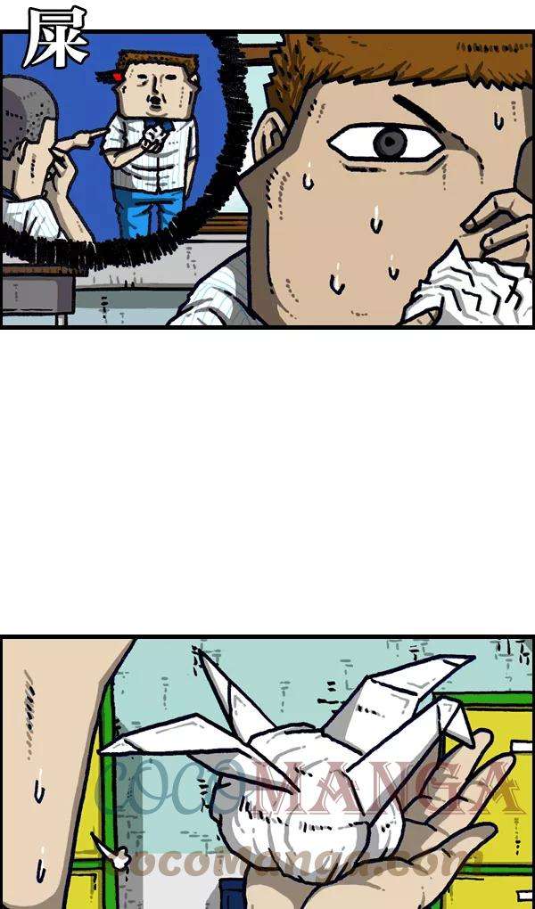 最快更新的心灵的声音第1096话 嘘