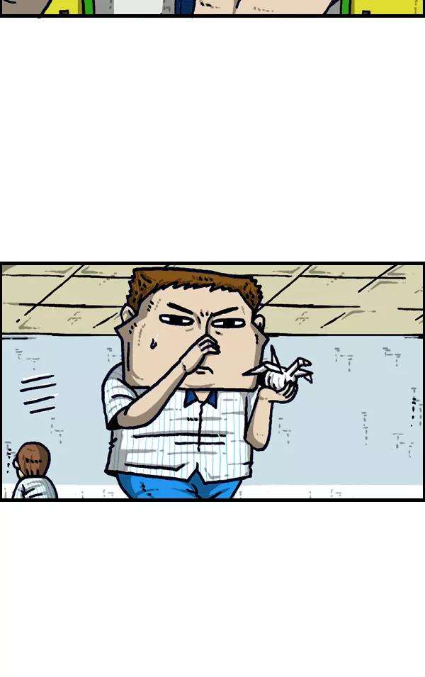 最快更新的心灵的声音第1096话 嘘