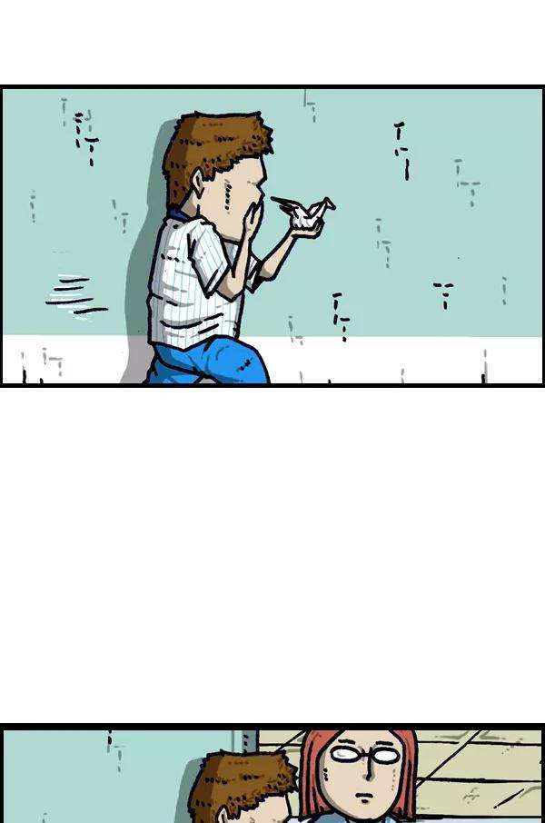 最快更新的心灵的声音第1096话 嘘