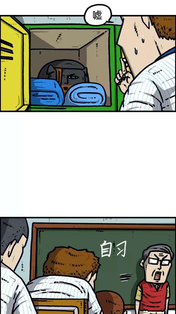 最快更新的心灵的声音第1096话 嘘