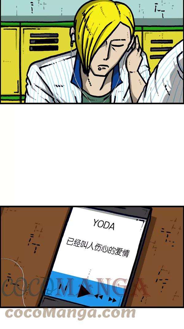 最快更新的心灵的声音第1096话 嘘