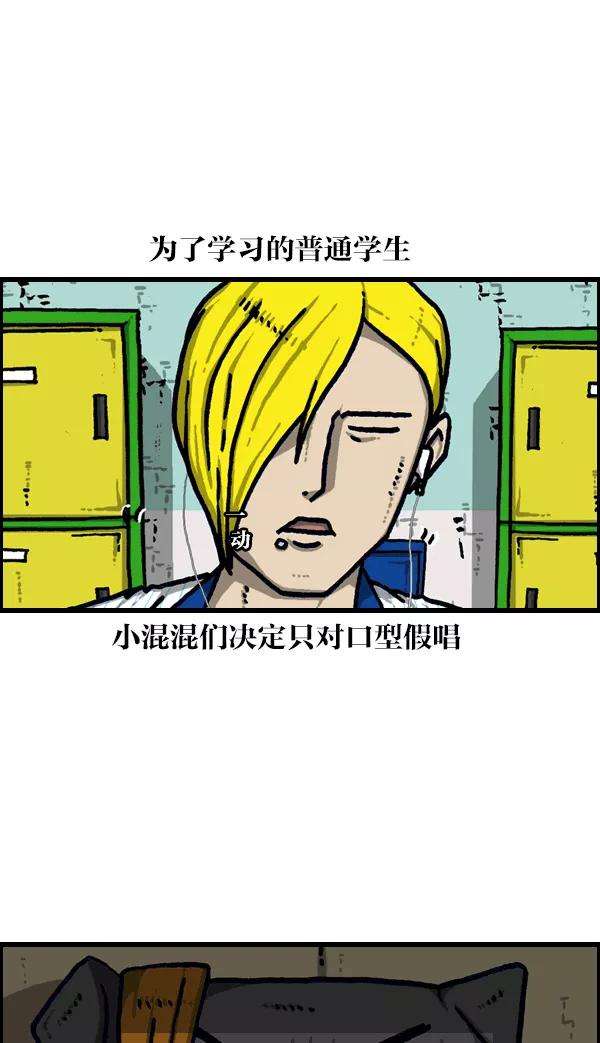 最快更新的心灵的声音第1096话 嘘