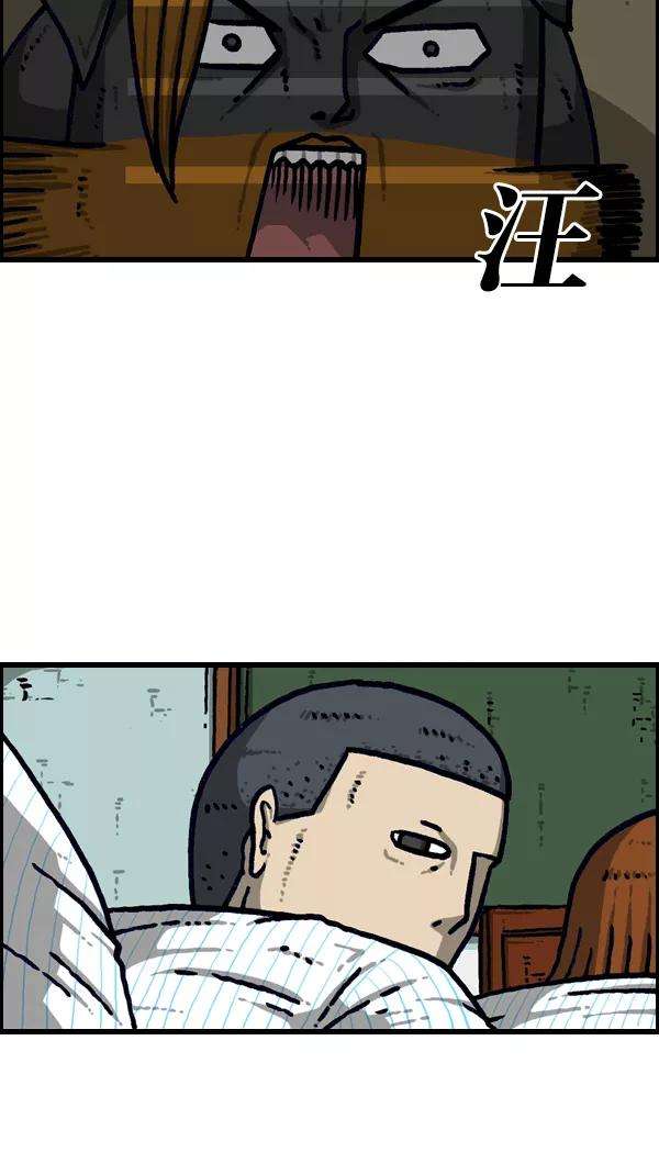 最快更新的心灵的声音第1096话 嘘