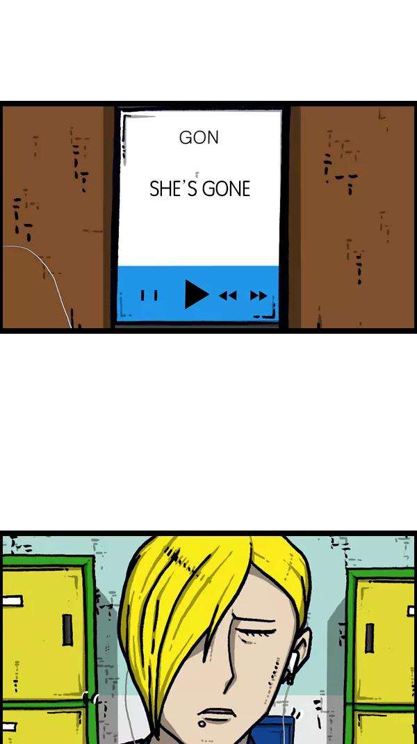 最快更新的心灵的声音第1096话 嘘