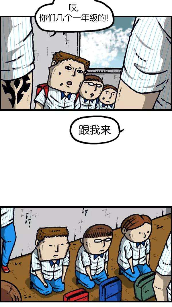 最快更新的心灵的声音第1096话 嘘