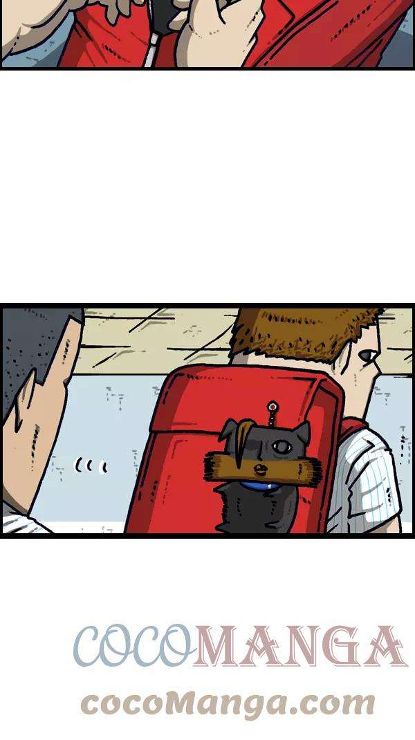 最快更新的心灵的声音第1096话 嘘