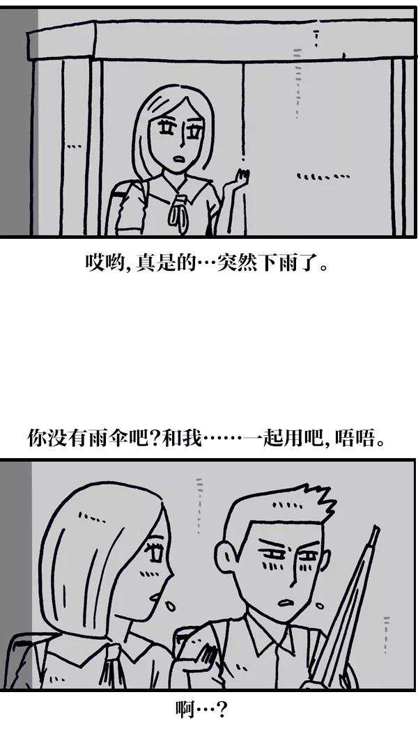 最快更新的心灵的声音第1097话 考试