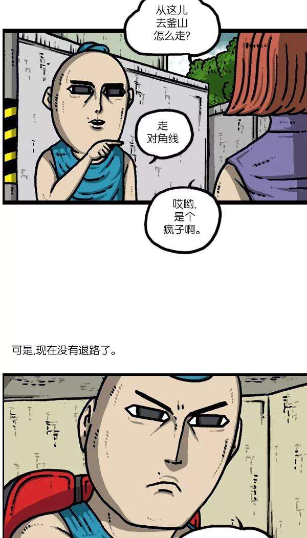 最快更新的心灵的声音第1097话 考试