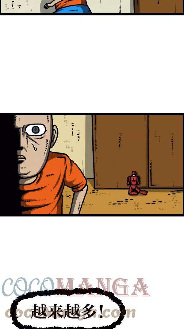 最快更新的心灵的声音第1103话 克隆