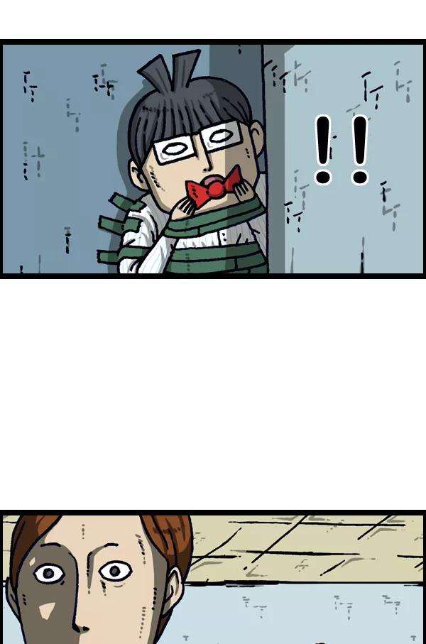 最快更新的心灵的声音第1105话 家政