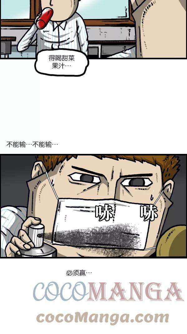 最快更新的心灵的声音第1105话 家政