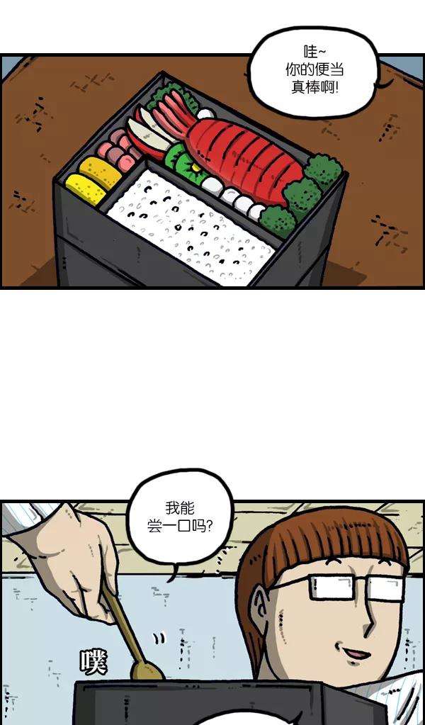 最快更新的心灵的声音第1105话 家政